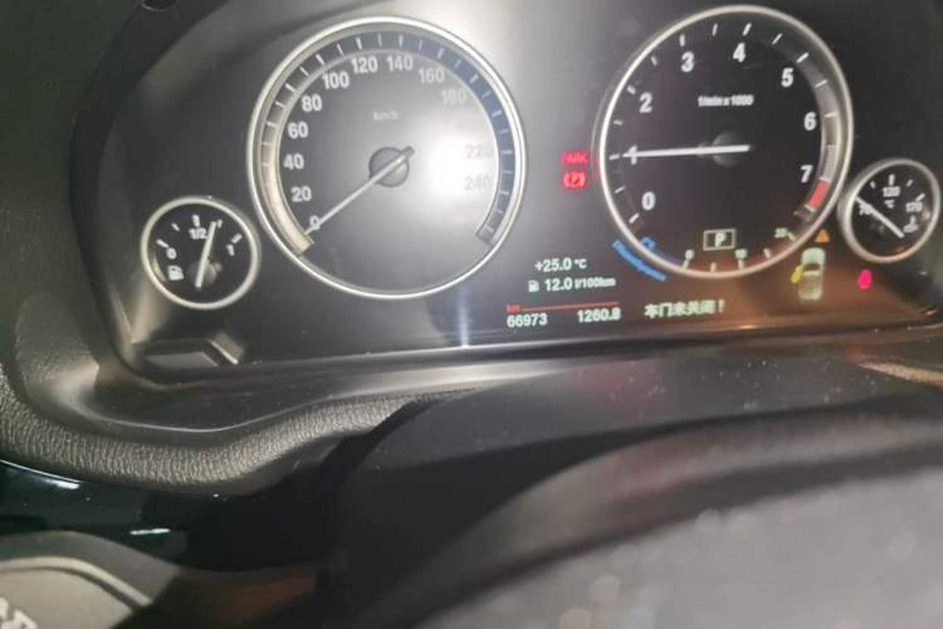 Used BMW X3 2014 xDrive20i X Design Package Odometer Close Up