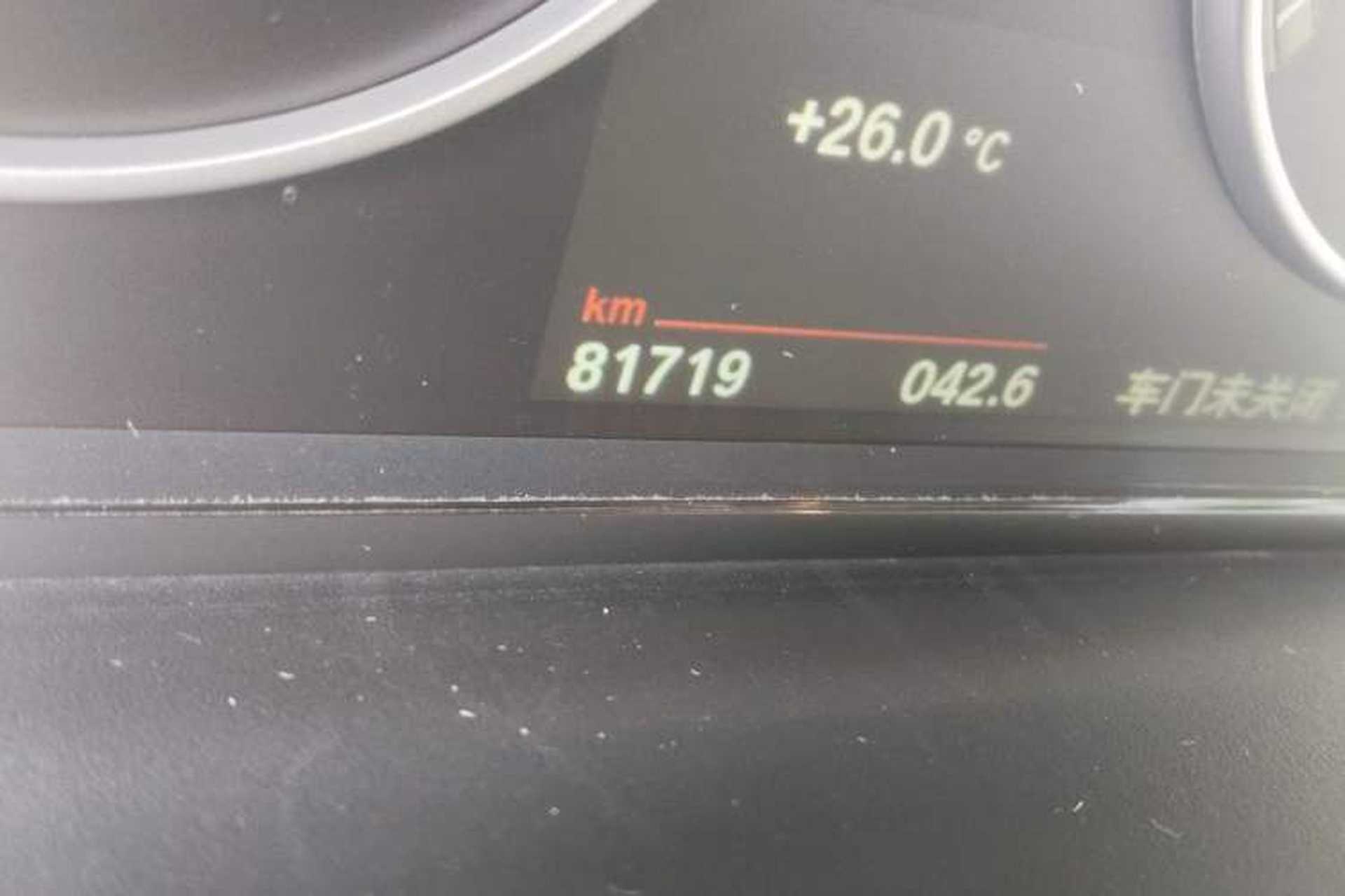 Used BMW X3 2014 xDrive20i X Design Package Odometer Close Up