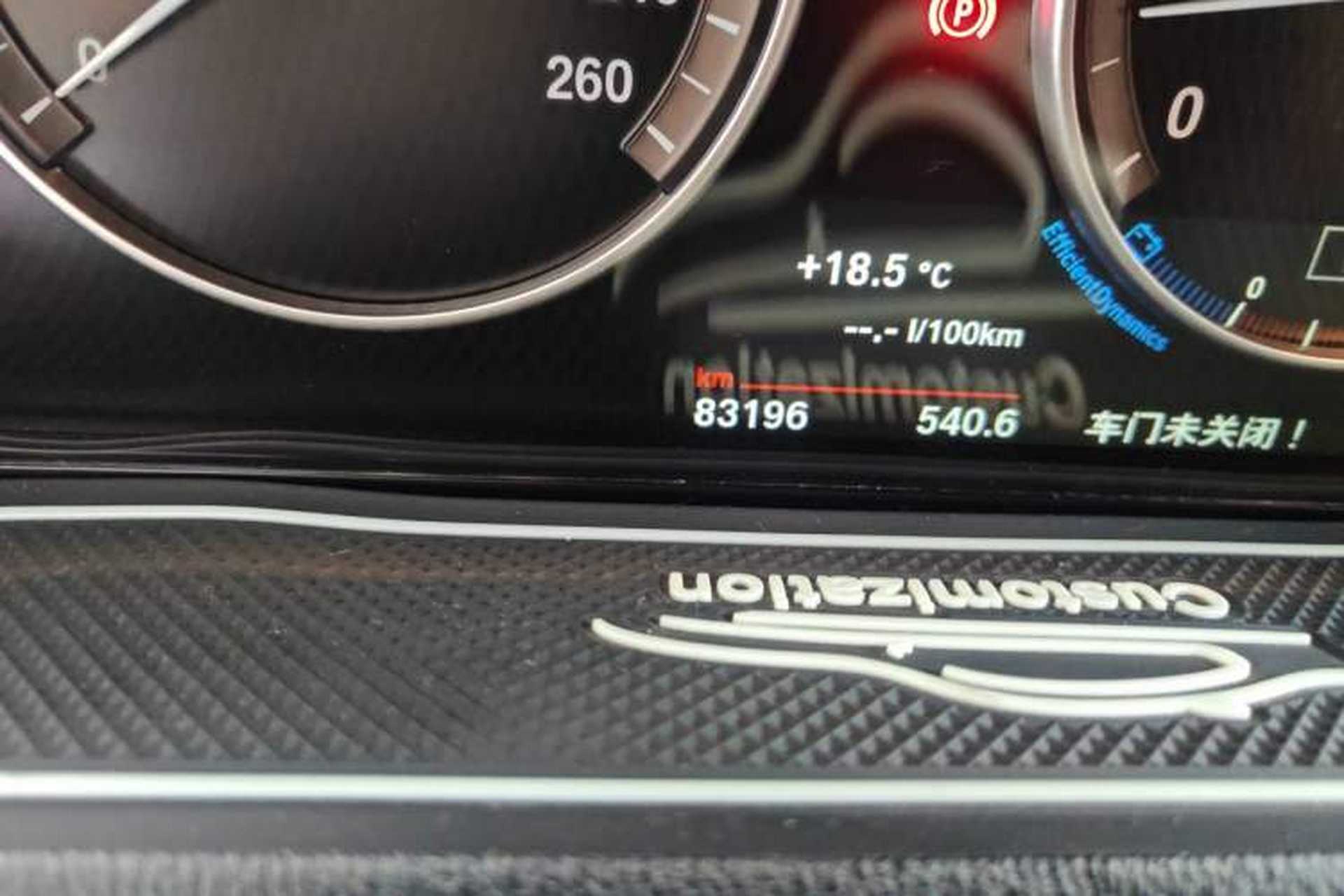 Used BMW X3 2014 xDrive20i X Design Package Odometer Close Up