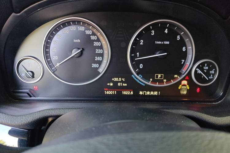 Used BMW X3 2014 xDrive20i X Design Package Odometer Close Up