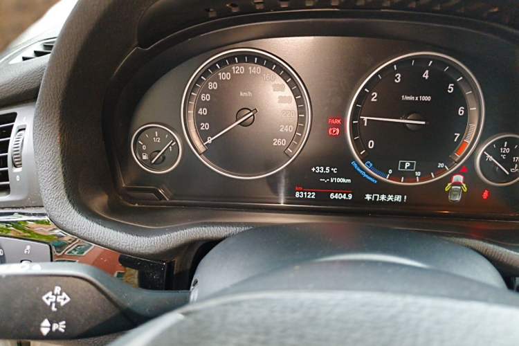 Used BMW X3 2014 xDrive20i X Design Package Odometer Close Up