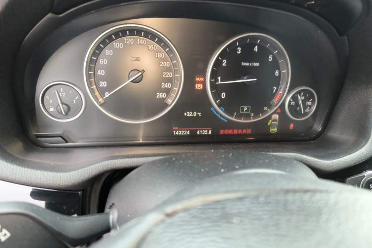 Used BMW X3 2014 xDrive20i X Design Package Odometer Close Up
