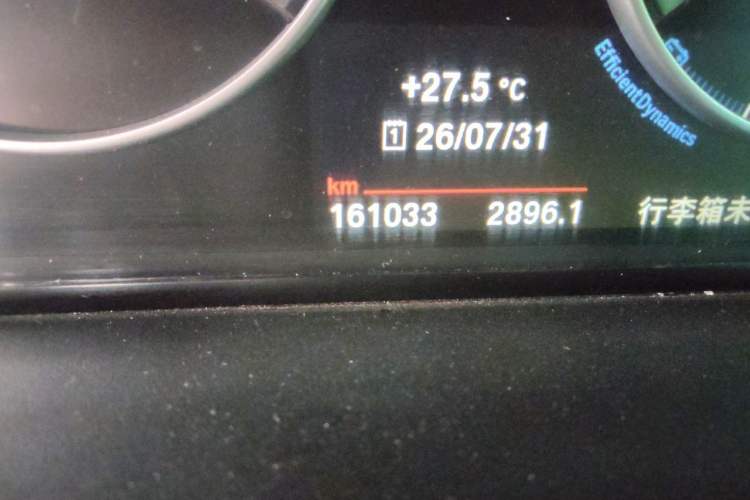 Used BMW X3 2014 xDrive20i X Design Package Odometer Close Up