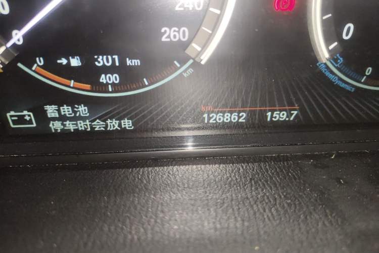 Used BMW X3 2014 xDrive20i X Design Package Odometer Close Up