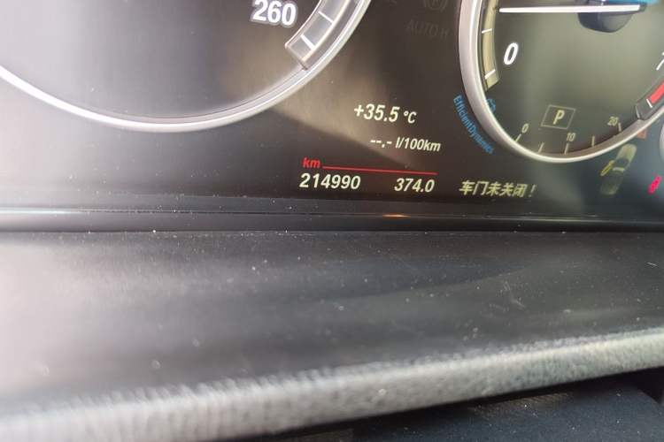 Used BMW X3 2014 xDrive20i X Design Package Odometer Close Up