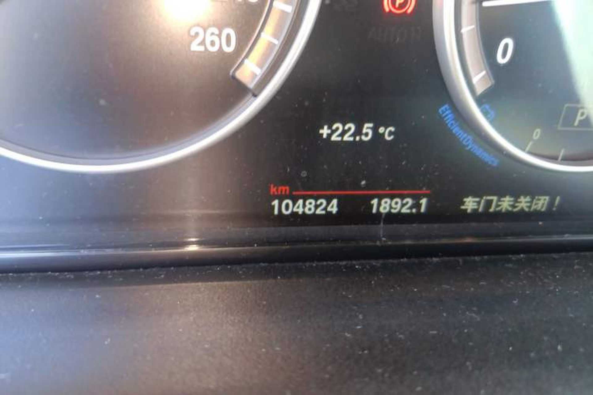 Used BMW X3 2014 xDrive20i X Design Package Odometer Close Up