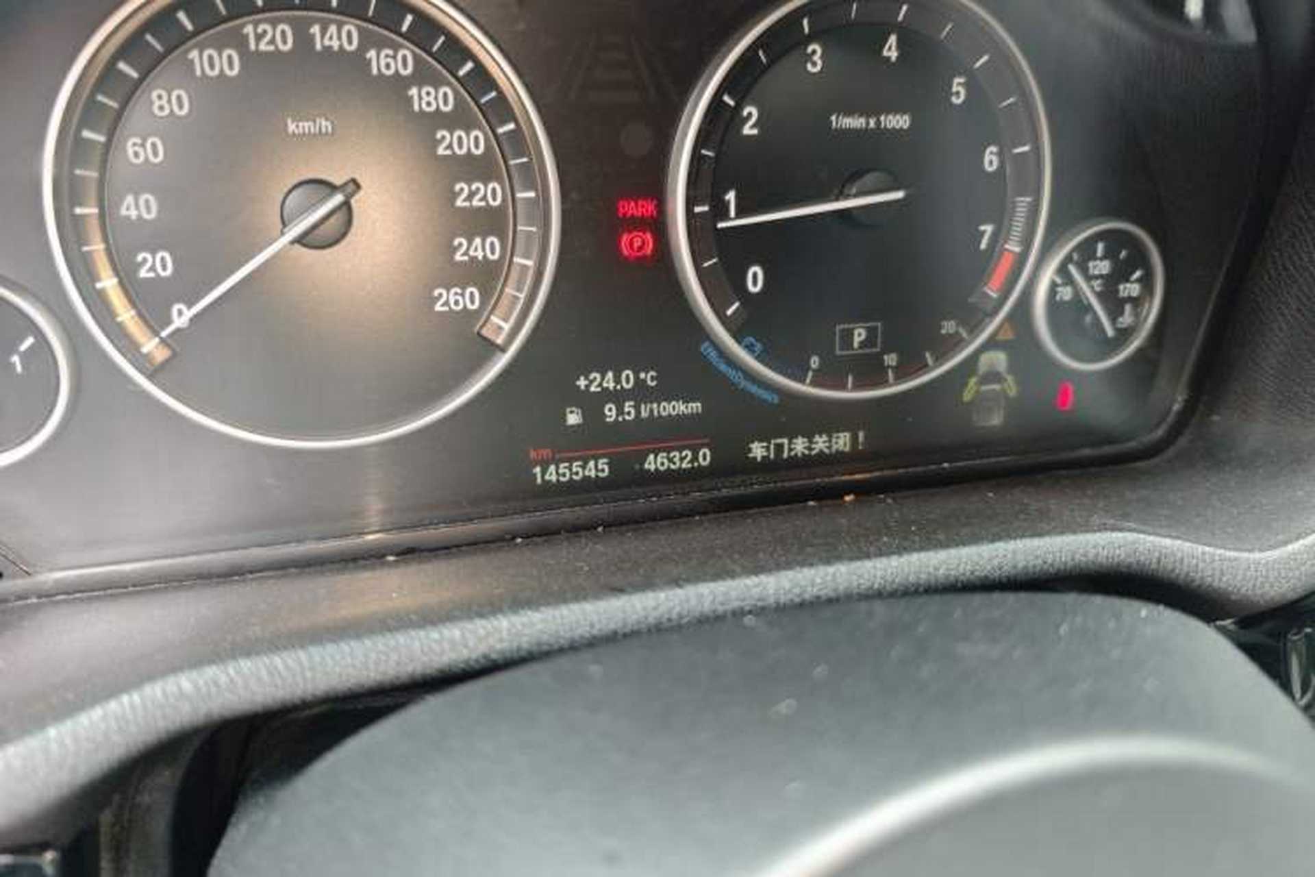 Used BMW X3 2014 xDrive20i X Design Package Odometer Close Up