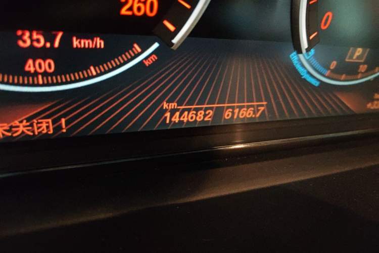 Used BMW X3 2014 xDrive20i X Design Package Odometer Close Up