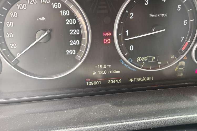 Used BMW X3 2014 xDrive20i X Design Package Odometer Close Up