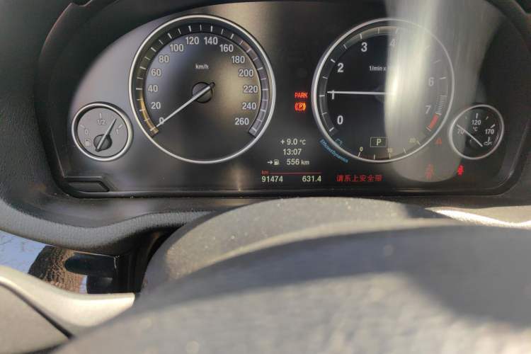 Used BMW X3 2014 xDrive20i X Design Package Odometer Close Up