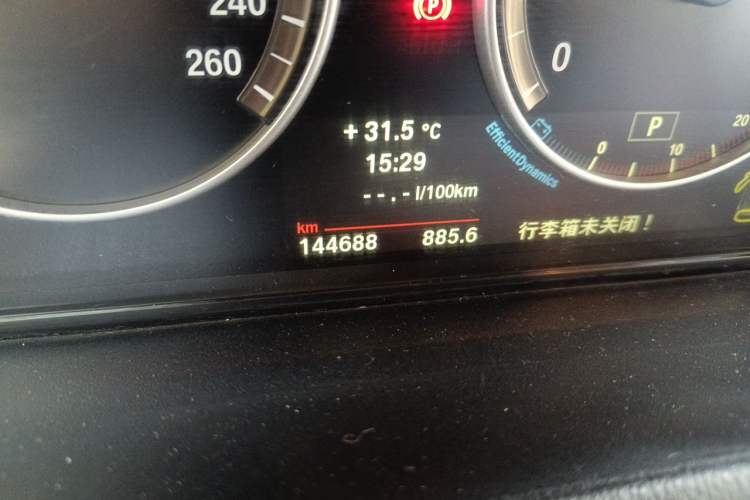 Used BMW X3 2014 xDrive20i X Design Package Odometer Close Up