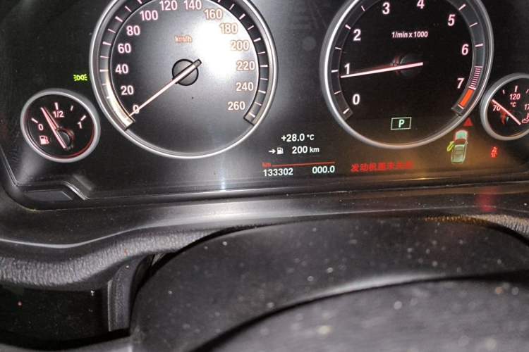 Used BMW X3 2014 xDrive20i X Design Package Odometer Close Up