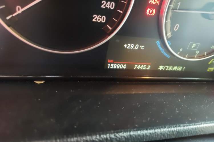 Used BMW X3 2014 xDrive20i X Design Package Odometer Close Up