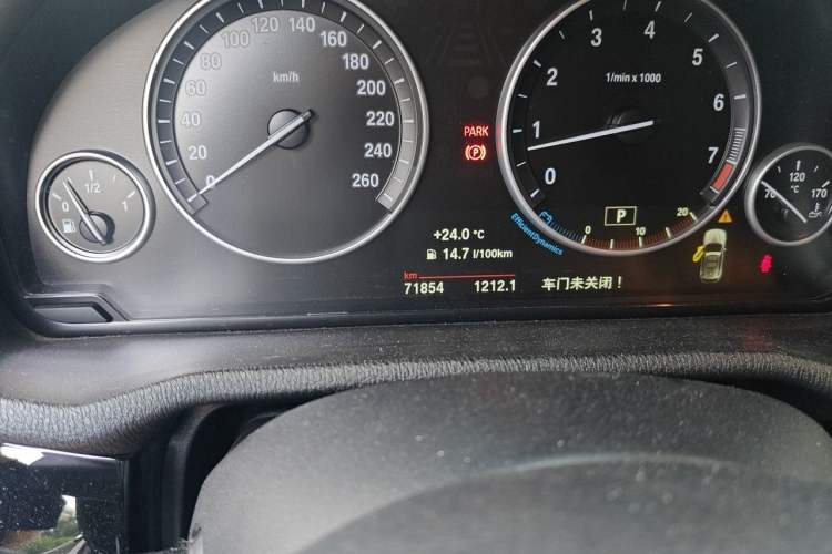 Used BMW X3 2014 xDrive20i X Design Package Odometer Close Up