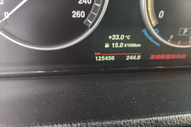 Used BMW X3 2014 xDrive28i Leading Model Odometer Close Up