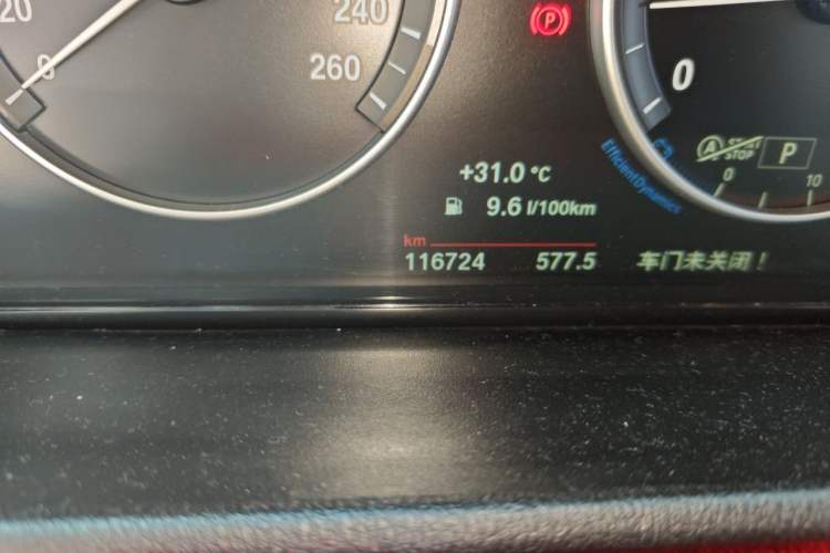 Used BMW X3 2014 xDrive20i X Design Package Odometer Close Up