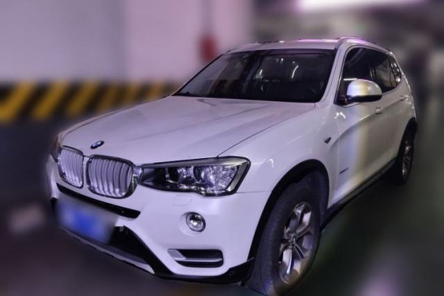 BMW X3 2014 xDrive20i X Design Package usado