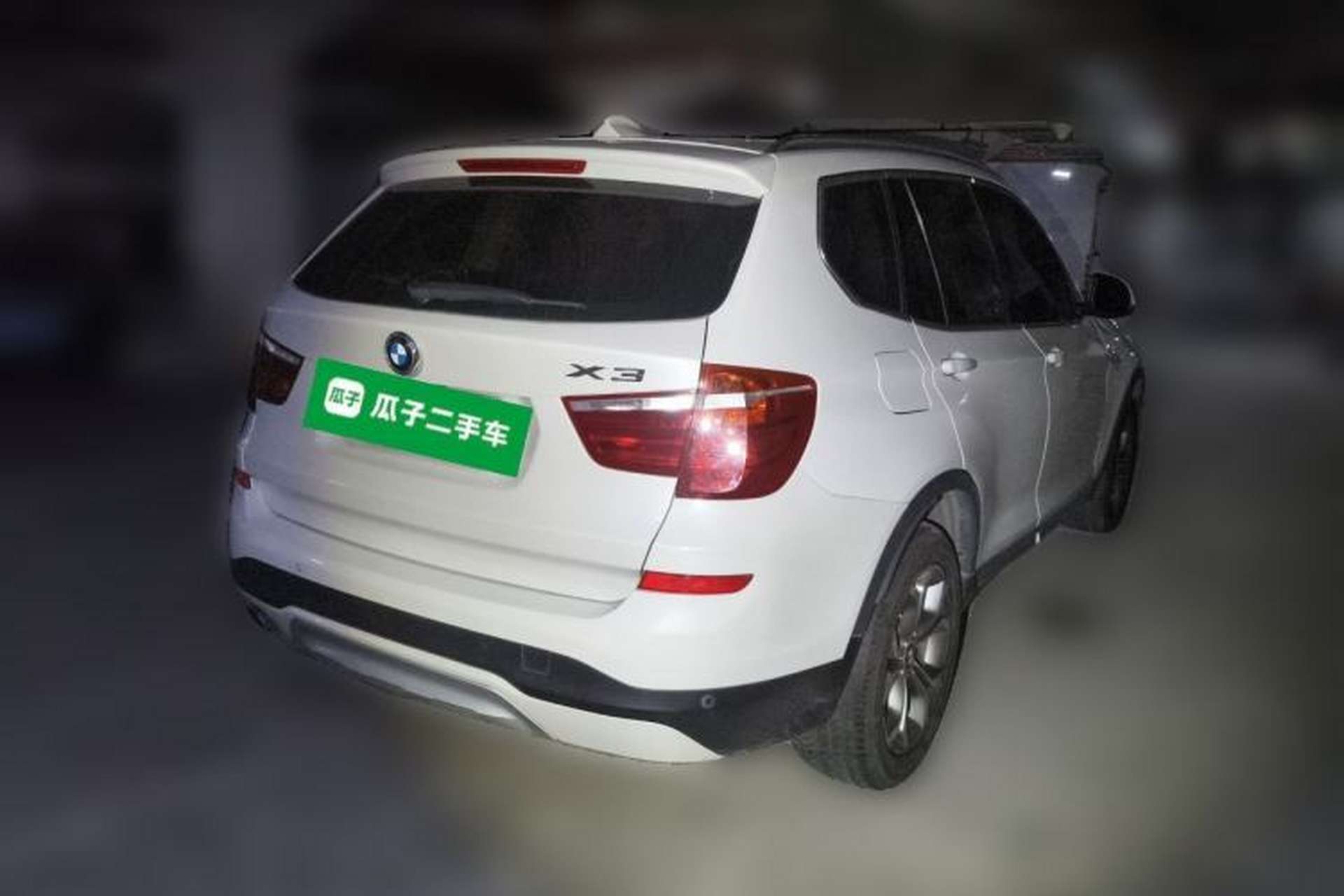 Used BMW X3 2014 xDrive20i X Design Package Rear Right 45 Deg