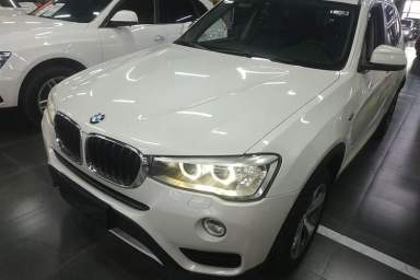 Used BMW X3 2014 xDrive20i Leading Model