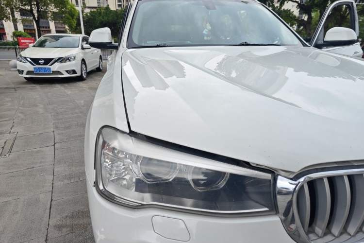 Used BMW X3 2014 xDrive20i Leading Model Right Front Headlight