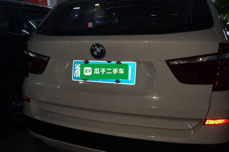 Used BMW X3 2014 xDrive20i X Design Package Trunk