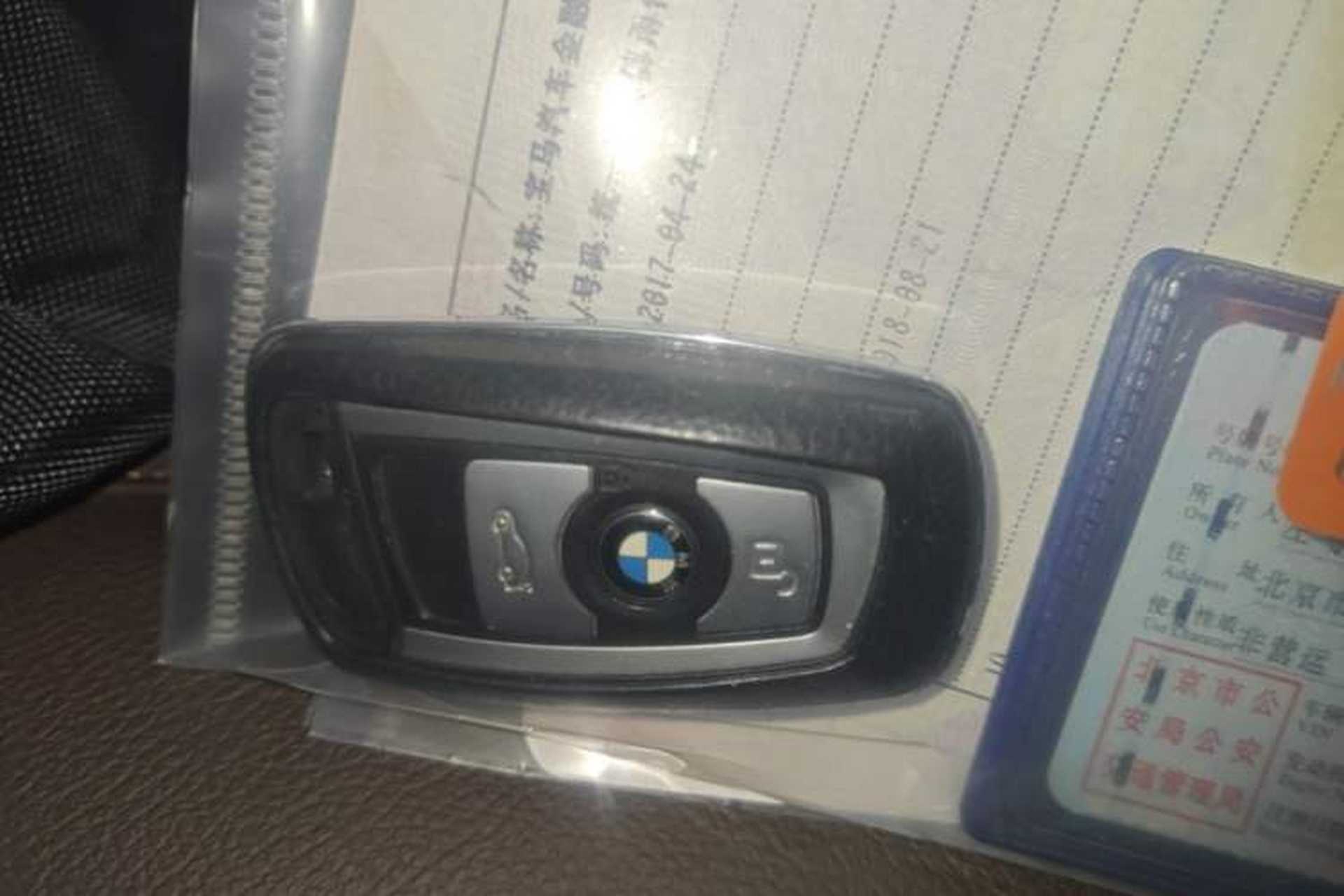 Used BMW X3 2014 xDrive20i X Design Package Vehicle Key