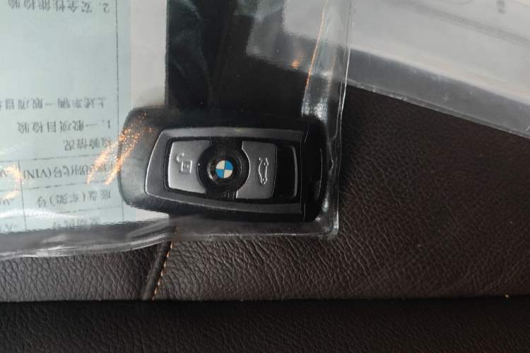 Used BMW X3 2014 xDrive20i X Design Package Vehicle Key
