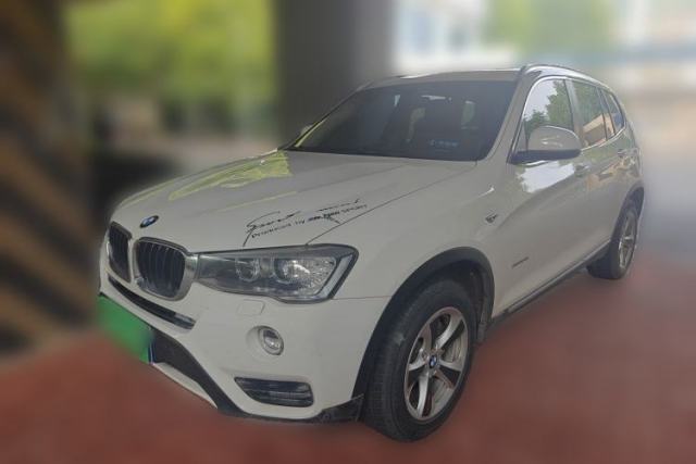 Used BMW X3 2014 xDrive20i Leading Model