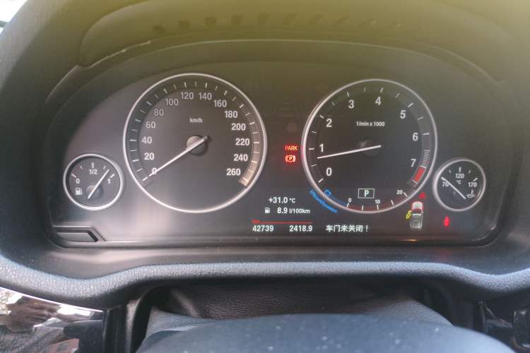 Used BMW X3 2014 xDrive20i X Design Package Instrument Cluster