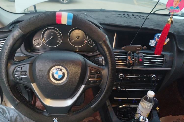 Used BMW X3  Center Console