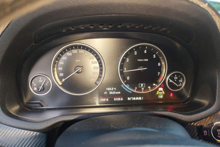 Used BMW X3  Instrument Cluster