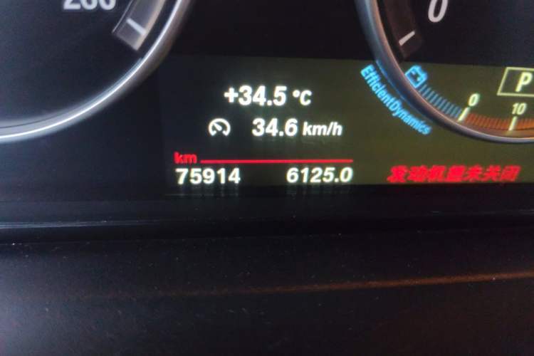 Used BMW X3  Odometer Close Up