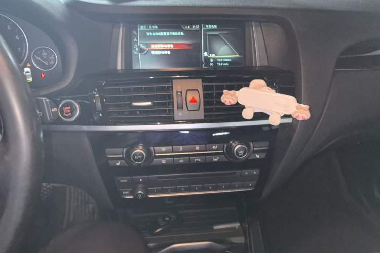 Used BMW X3 2016 xDrive20i M Sport Edition Audio And AC Panel