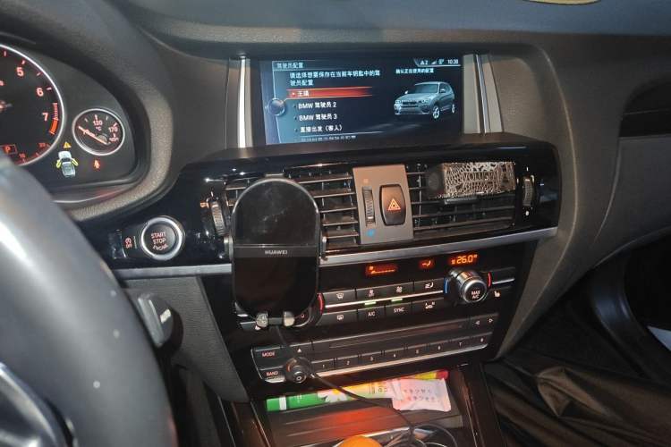 Used BMW X3 2016 xDrive20i M Sport Edition Audio And AC Panel
