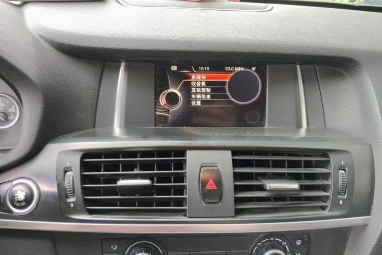 Used BMW X3 2016 sDrive20i Audio And AC Panel