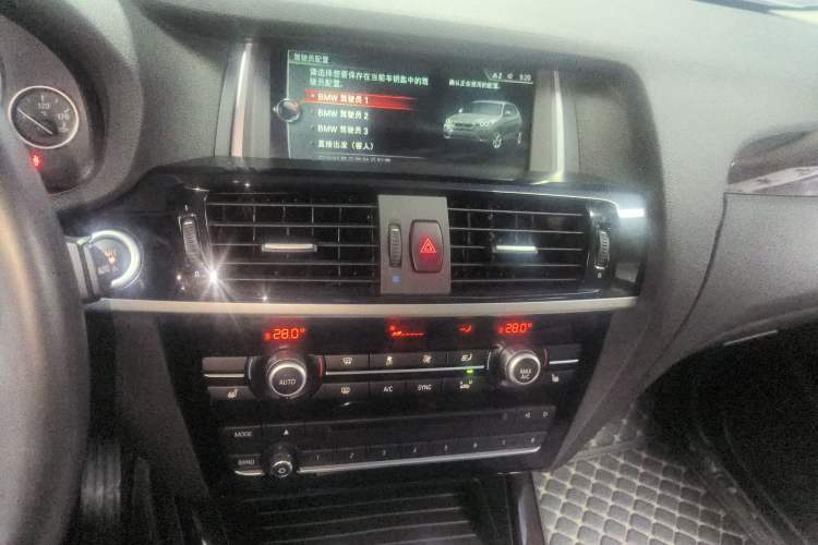 Used BMW X3 2016 xDrive20i M Sport Edition Audio And AC Panel
