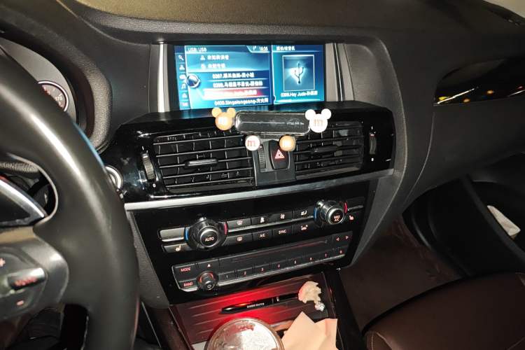 Used BMW X3 2016 xDrive20i M Sport Edition Audio And AC Panel