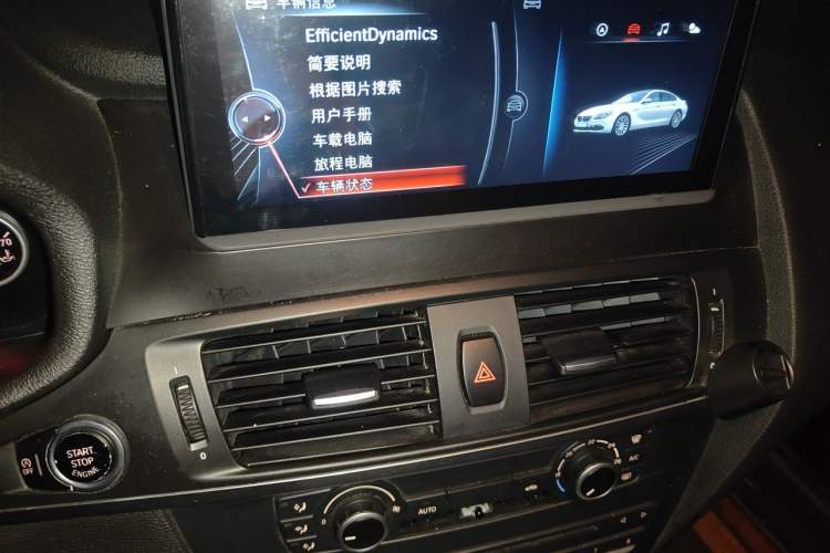 Used BMW X3 2016 sDrive20i Audio And AC Panel