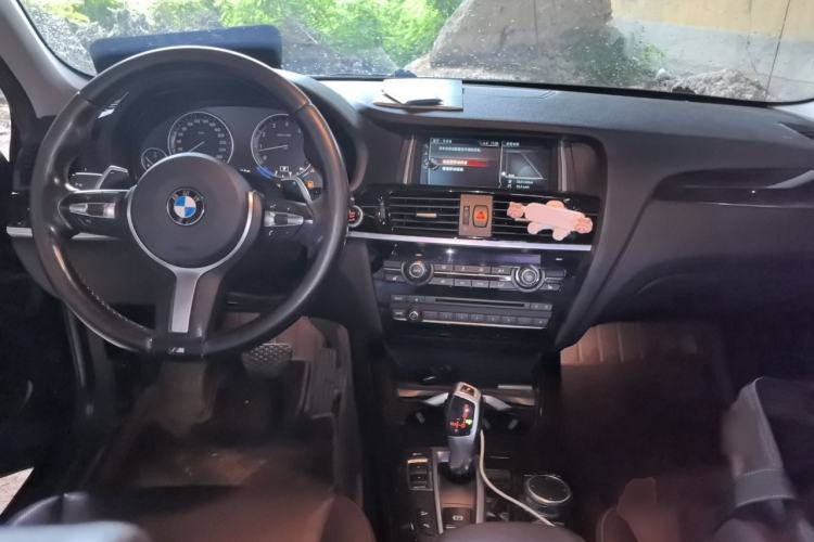 Used BMW X3 2016 xDrive20i M Sport Edition Center Console