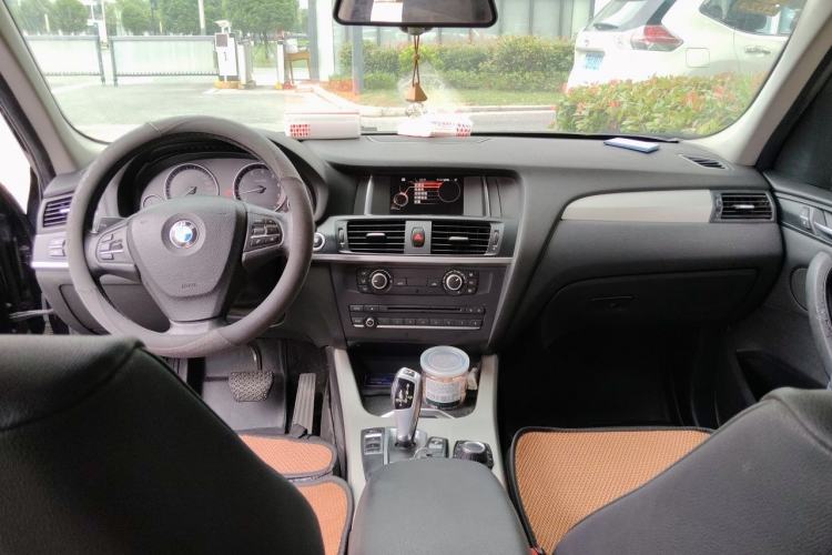 Used BMW X3 2016 sDrive20i Center Console