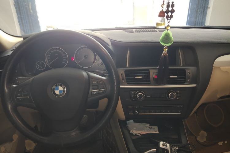 Used BMW X3 2016 sDrive20i Center Console