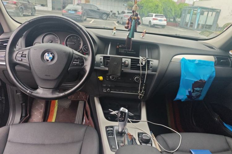 Used BMW X3 2016 sDrive20i Center Console