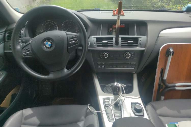 Used BMW X3 2016 sDrive20i Center Console
