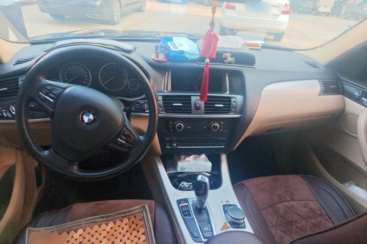 Used BMW X3 2016 sDrive20i Center Console