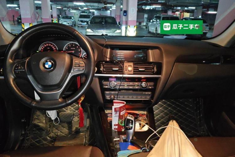 Used BMW X3 2016 sDrive20i Center Console