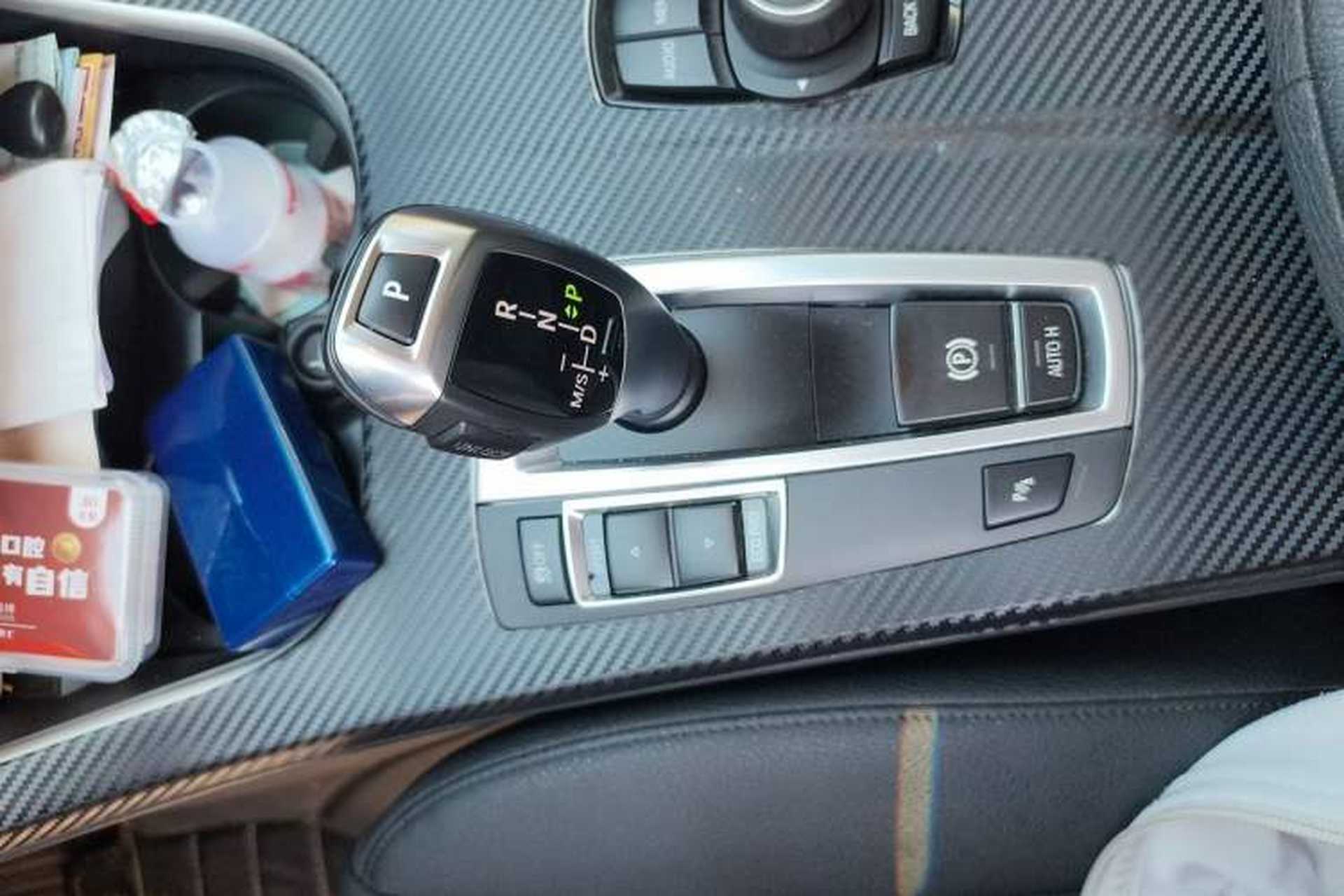 Used BMW X3 2016 sDrive20i Gear Lever