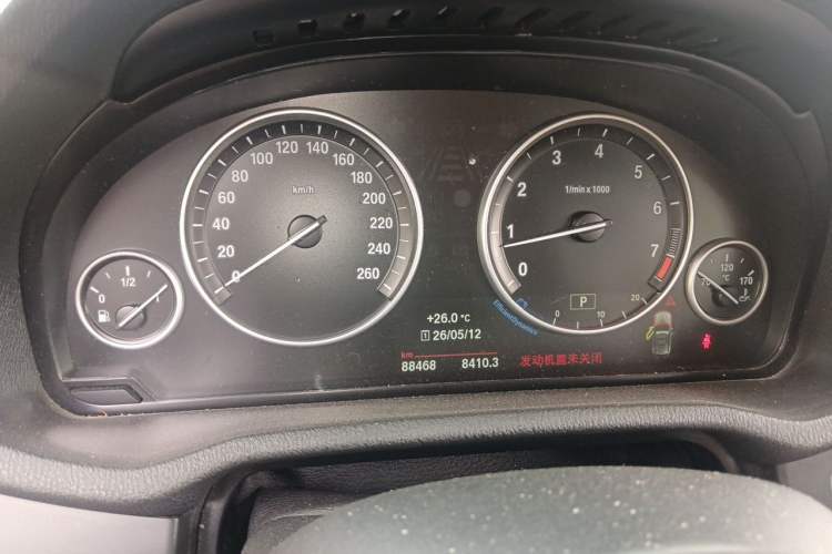 Used BMW X3 2016 sDrive20i Instrument Cluster