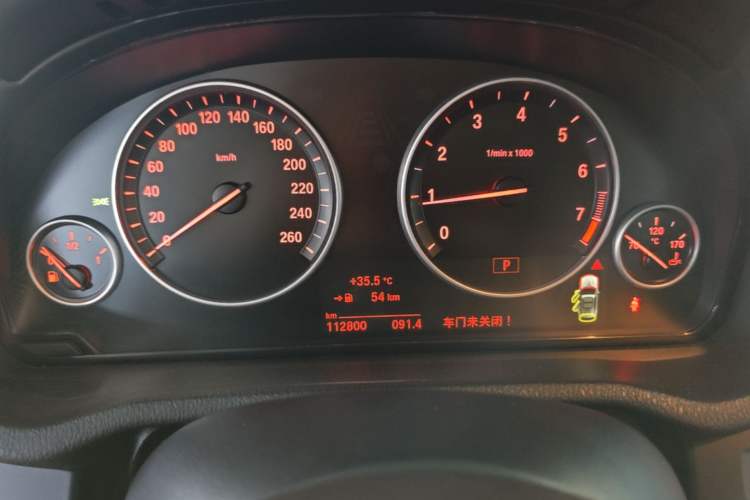 Used BMW X3 2016 sDrive20i Instrument Cluster