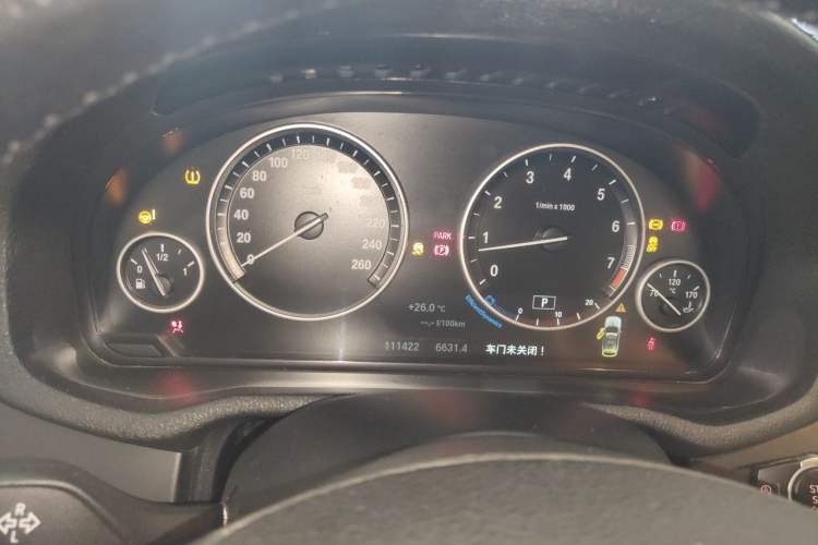Used BMW X3 2016 sDrive20i Instrument Cluster