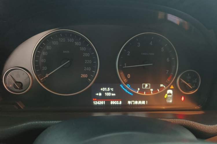 Used BMW X3 2016 sDrive20i Instrument Cluster